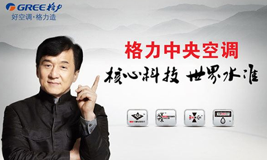 玩轉冷卻水、冷凝水系統，從這里開始！